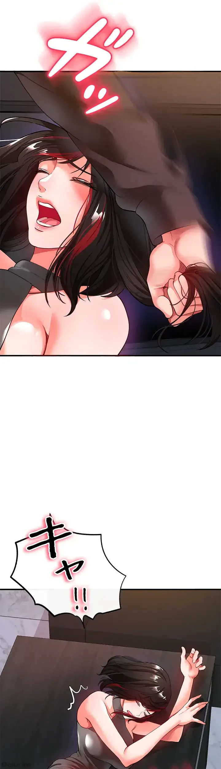 イジメの果て 第21話 - 31