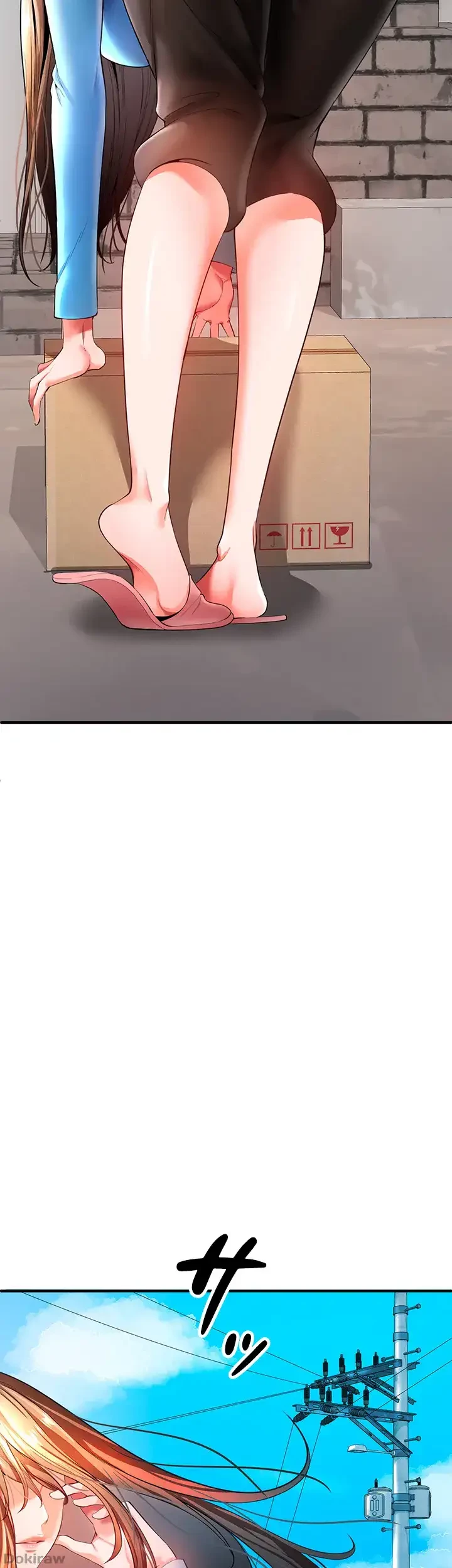 イジメの果て 第21話 - 68