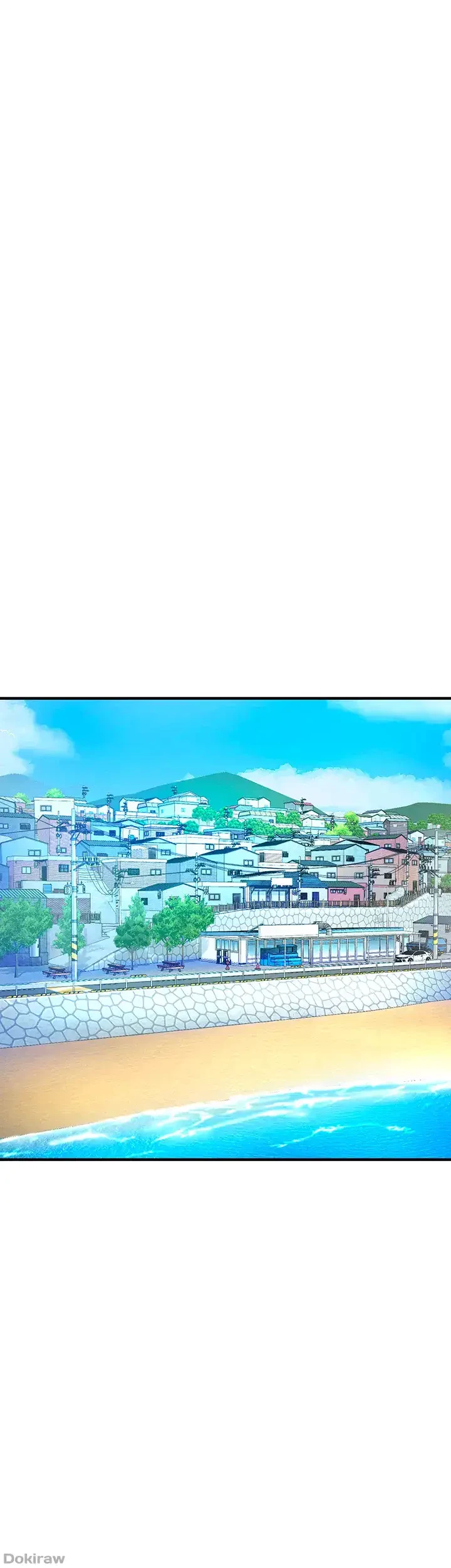 イジメの果て 第22話 - 2