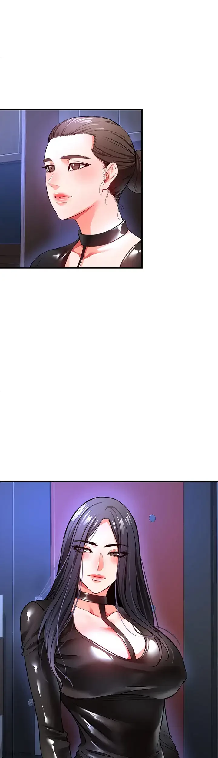 イジメの果て 第24話 - 8