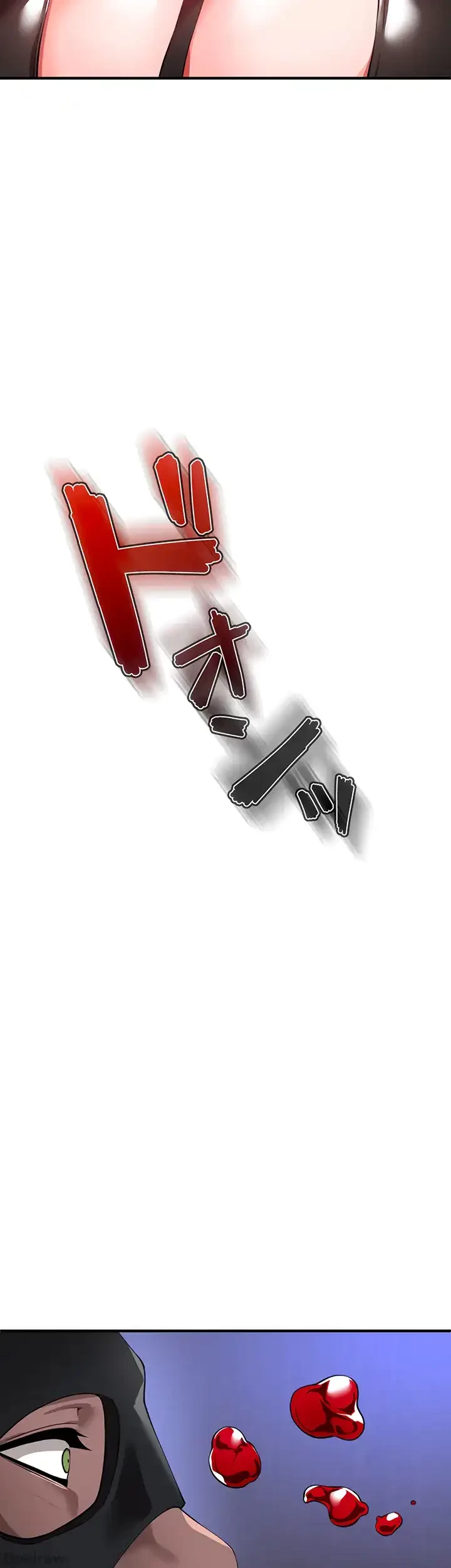 イジメの果て 第24話 - 31