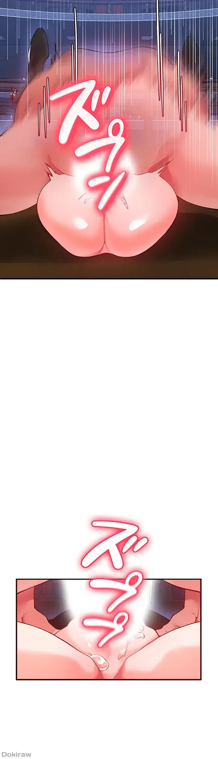 イジメの果て 第25話 - 45