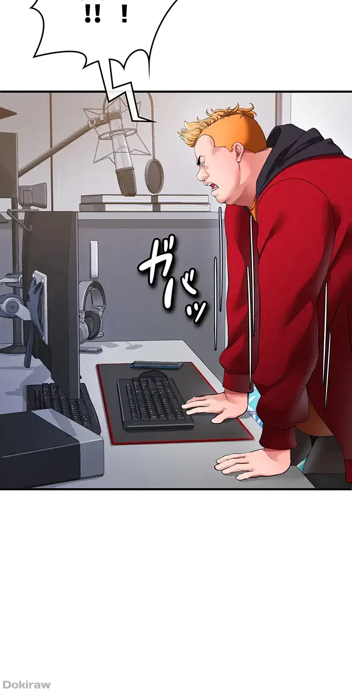 イジメの果て 第26話 - 7