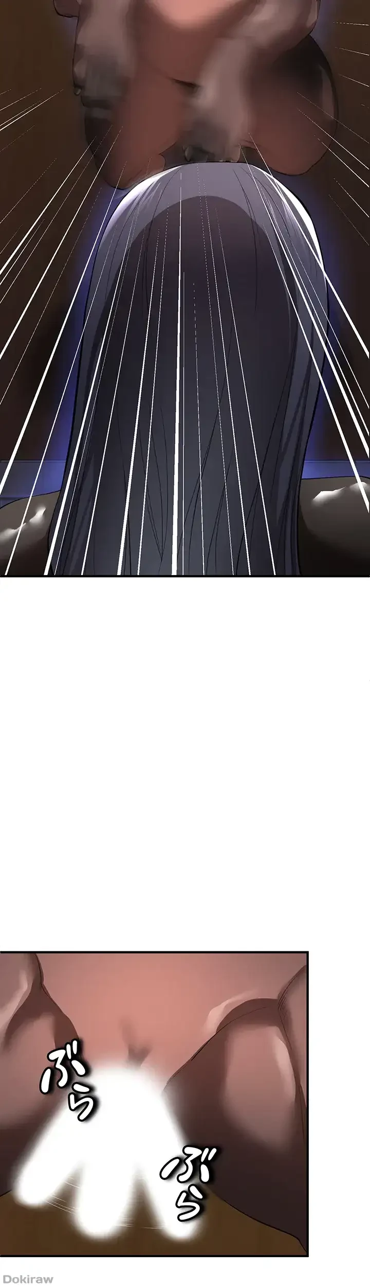 イジメの果て 第26話 - 29