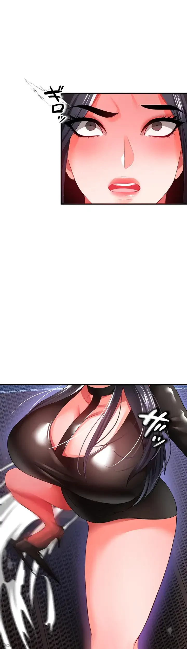 イジメの果て 第26話 - 30