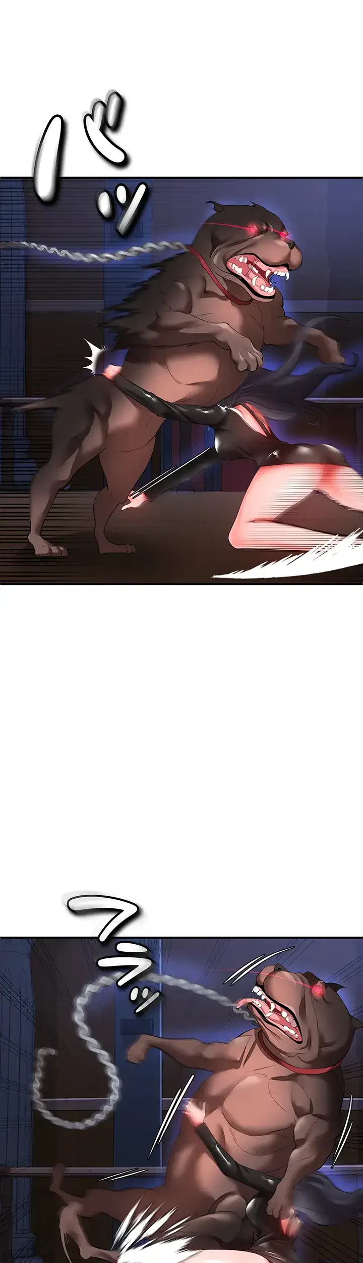 イジメの果て 第26話 - 32