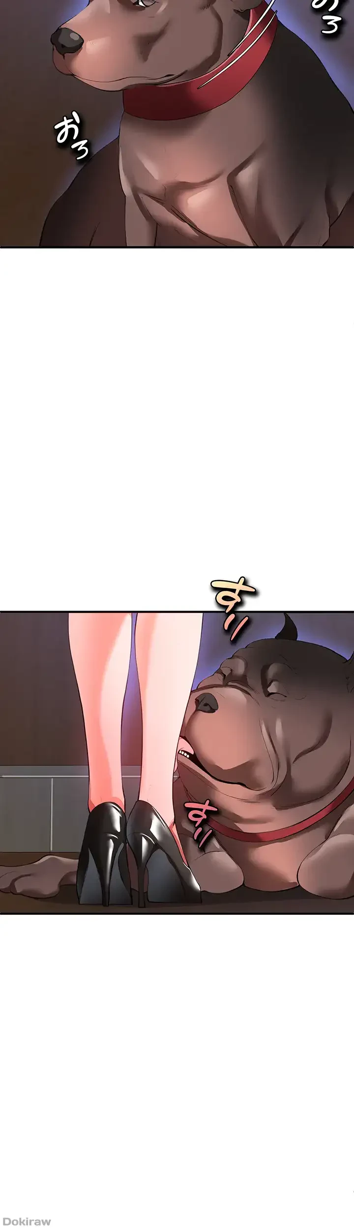 イジメの果て 第26話 - 41