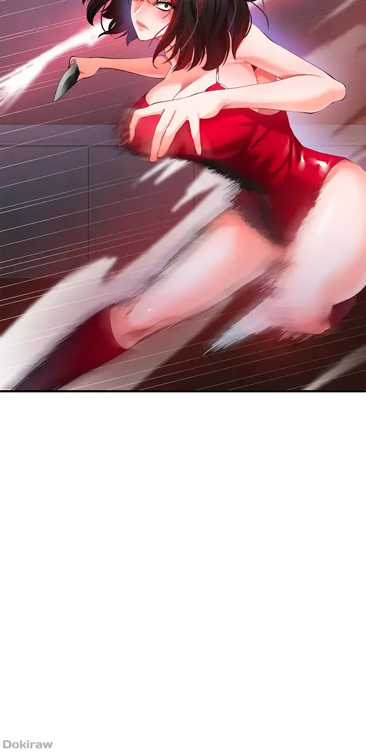 イジメの果て 第27話 - 56