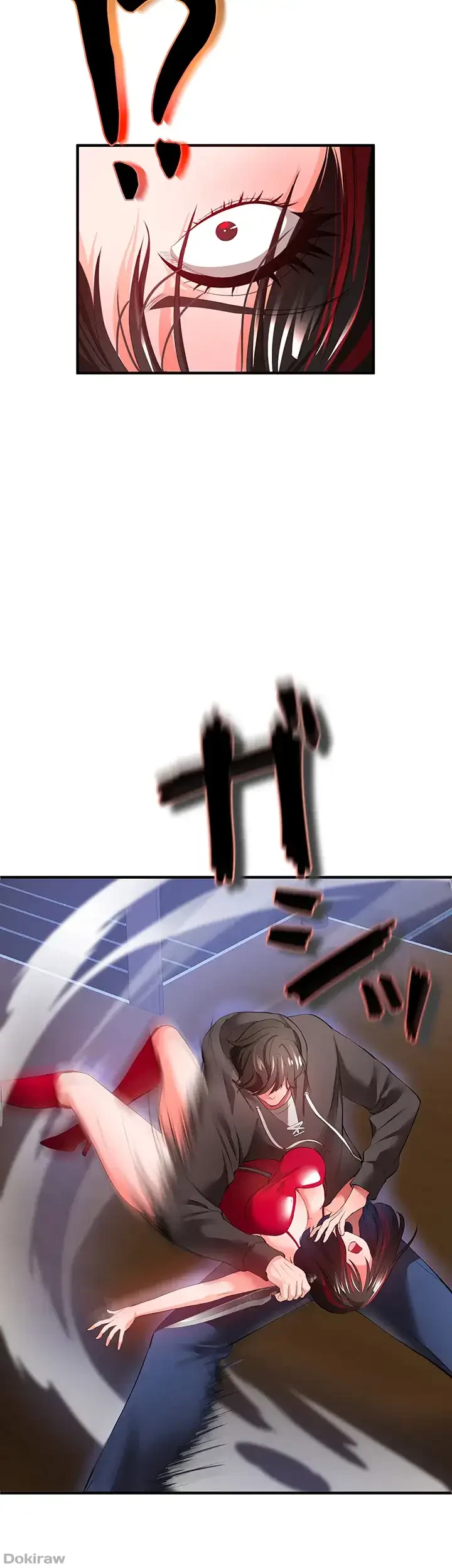 イジメの果て 第27話 - 60