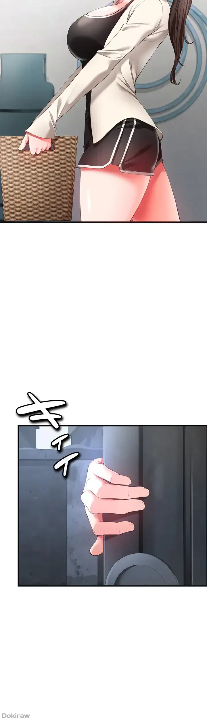 イジメの果て 第28話 - 35