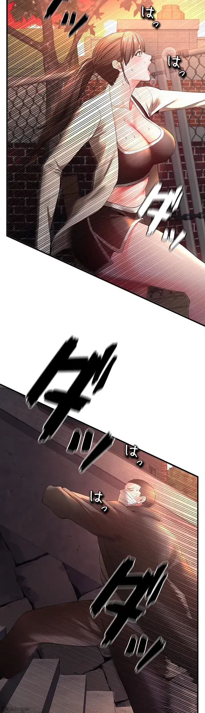 イジメの果て 第28話 - 56