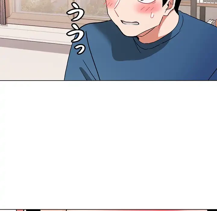 大学生活はサークルから 第3話 - 131