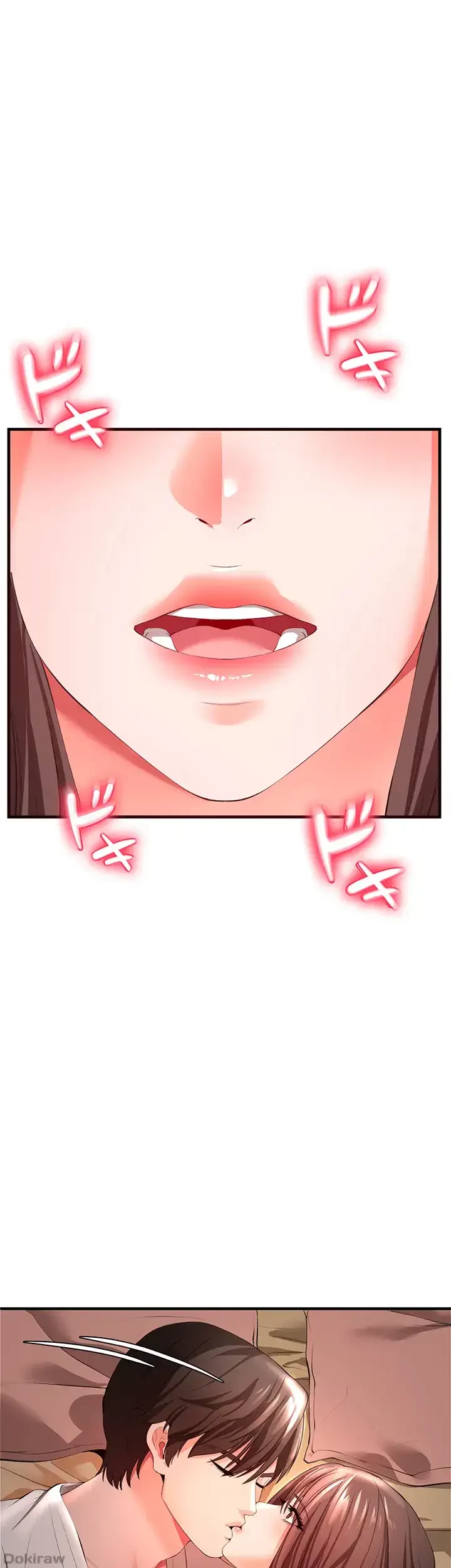 イジメの果て 第30話 - 32