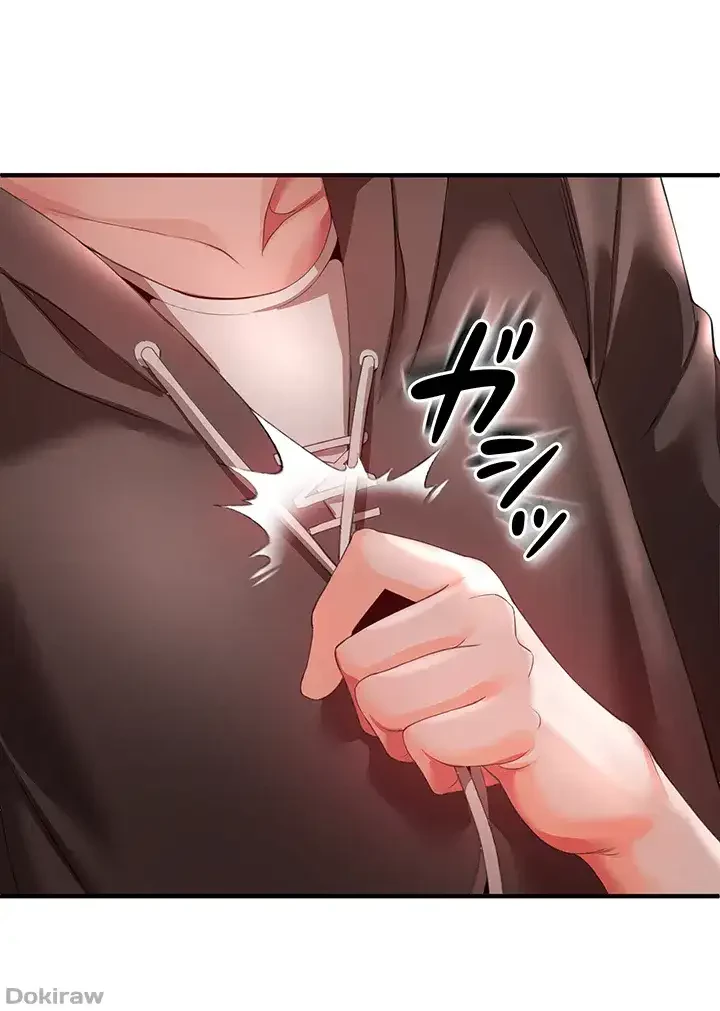 イジメの果て 第30話 - 42