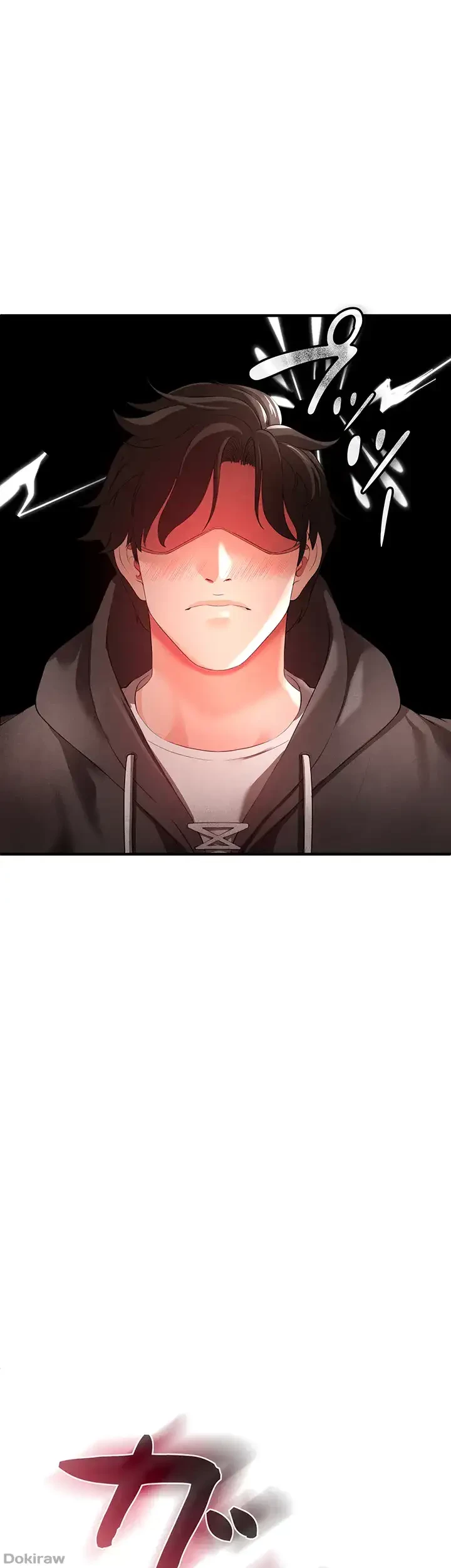 イジメの果て 第30話 - 54