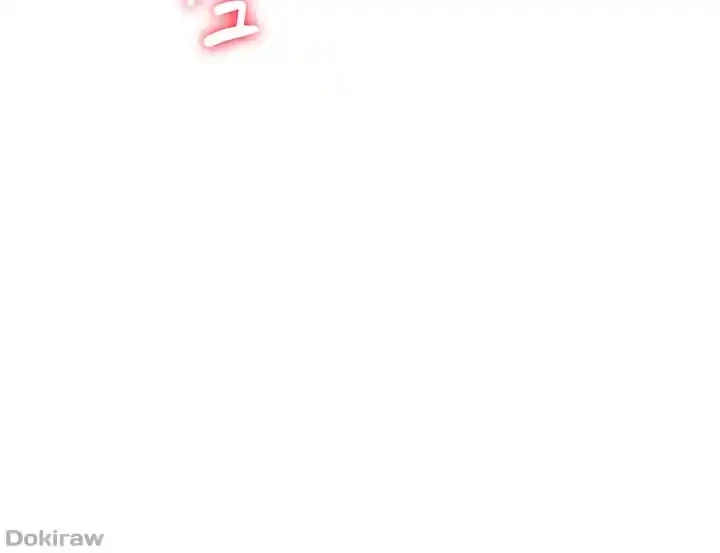 イジメの果て 第34話 - 27