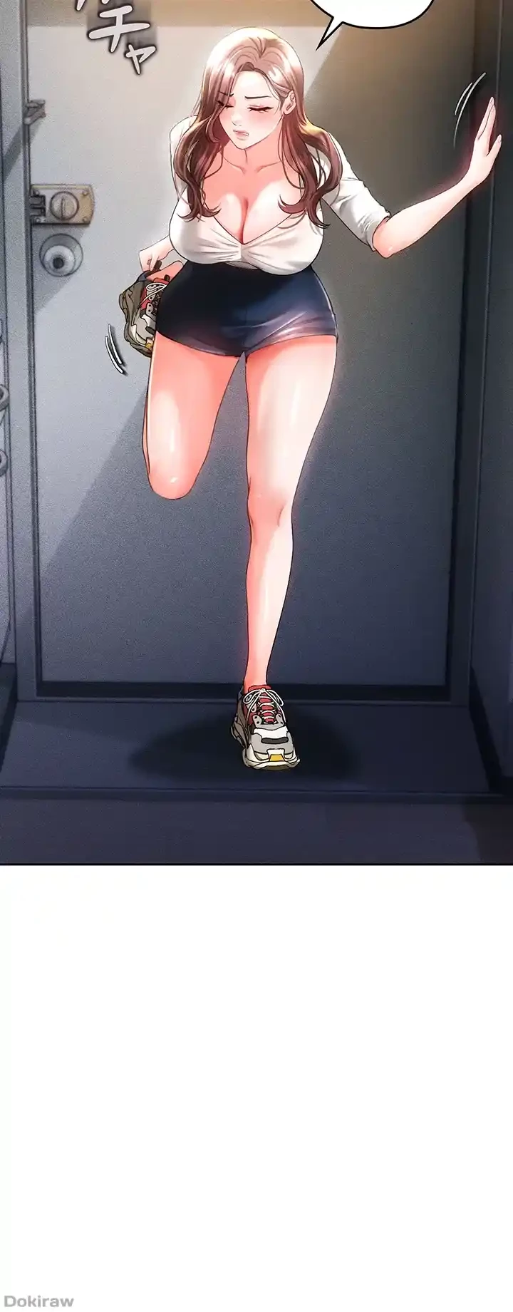 イジメの果て 第36話 - 14