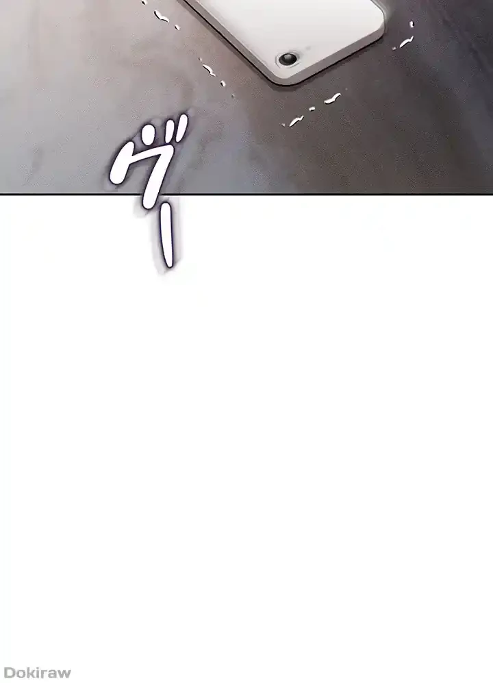 イジメの果て 第36話 - 42