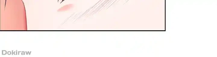 イジメの果て 第37話 - 33