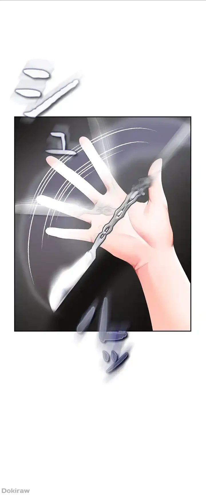 イジメの果て 第37話 - 41