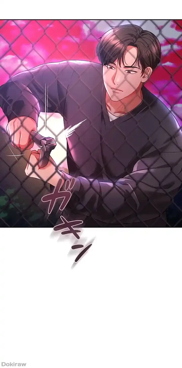 イジメの果て 第40話 - 43