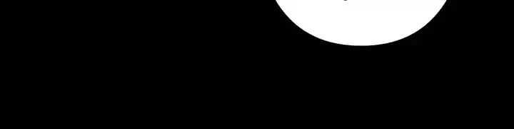 イジメの果て 第42話 - 3