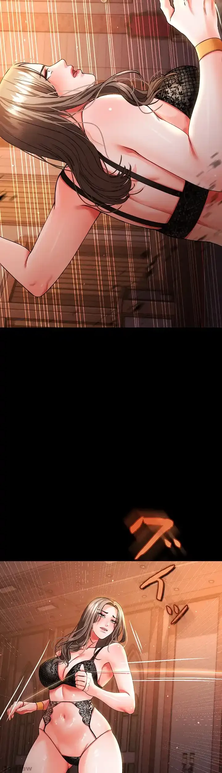 イジメの果て 第44話 - 10