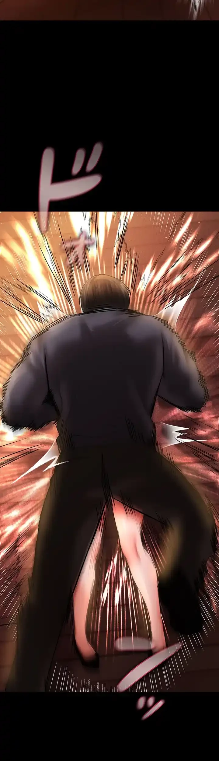 イジメの果て 第44話 - 44
