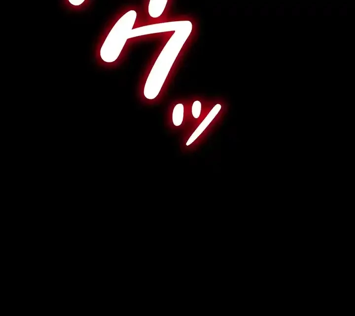 イジメの果て 第48話 - 3