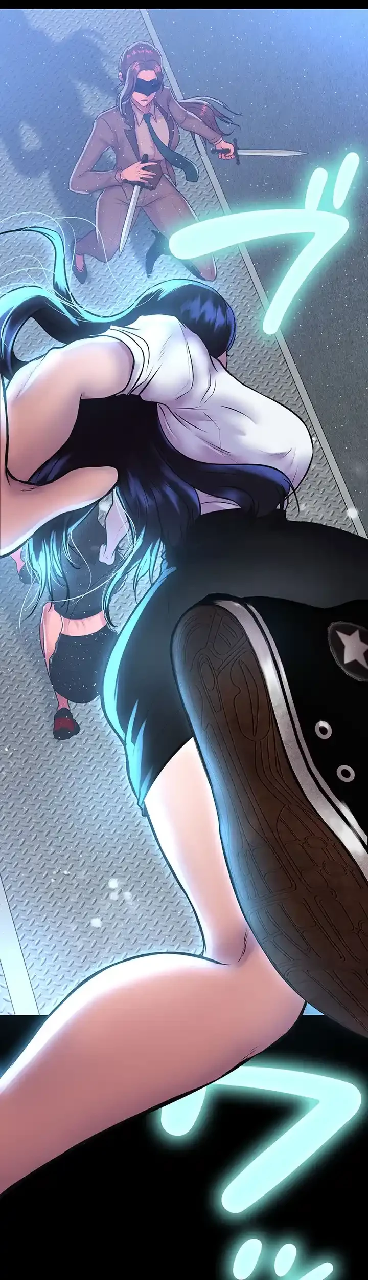 イジメの果て 第49話 - 44