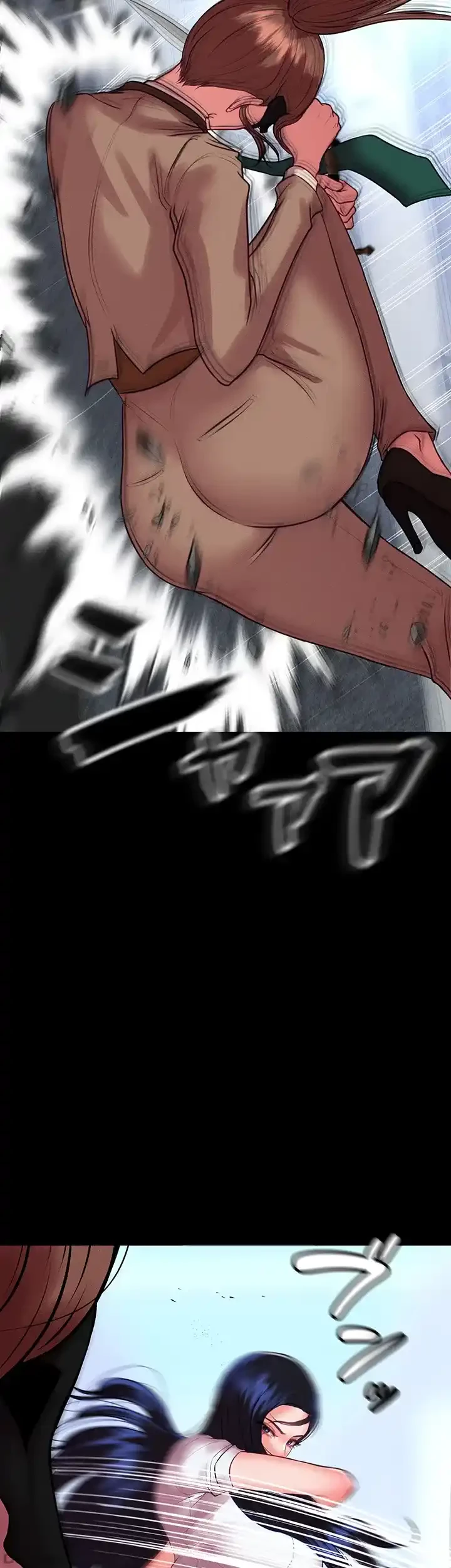 イジメの果て 第49話 - 46