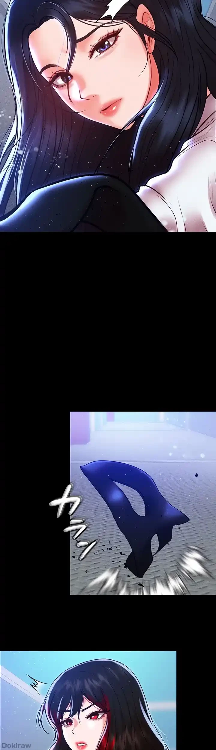 イジメの果て 第49話 - 49