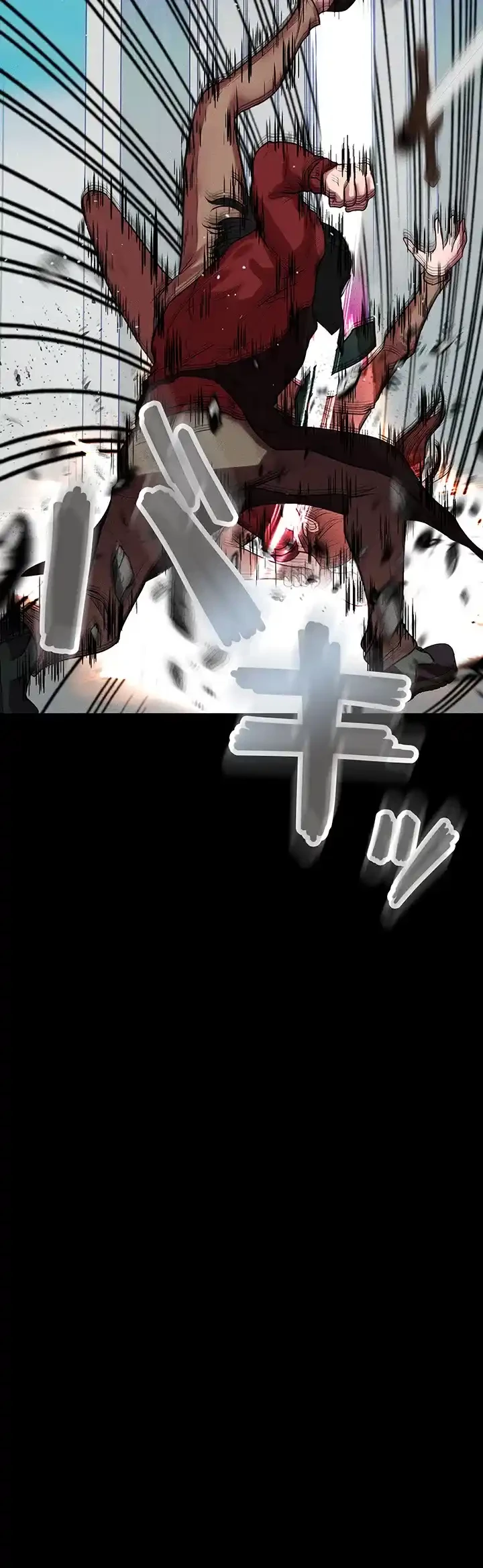 イジメの果て 第49話 - 55