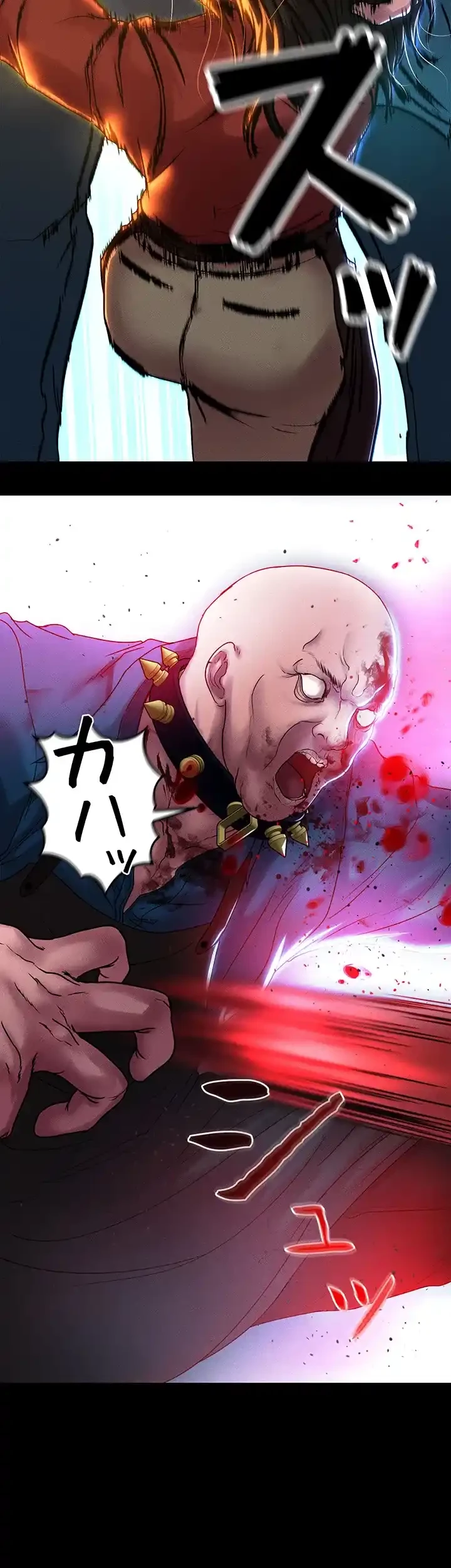 イジメの果て 第50話 - 25