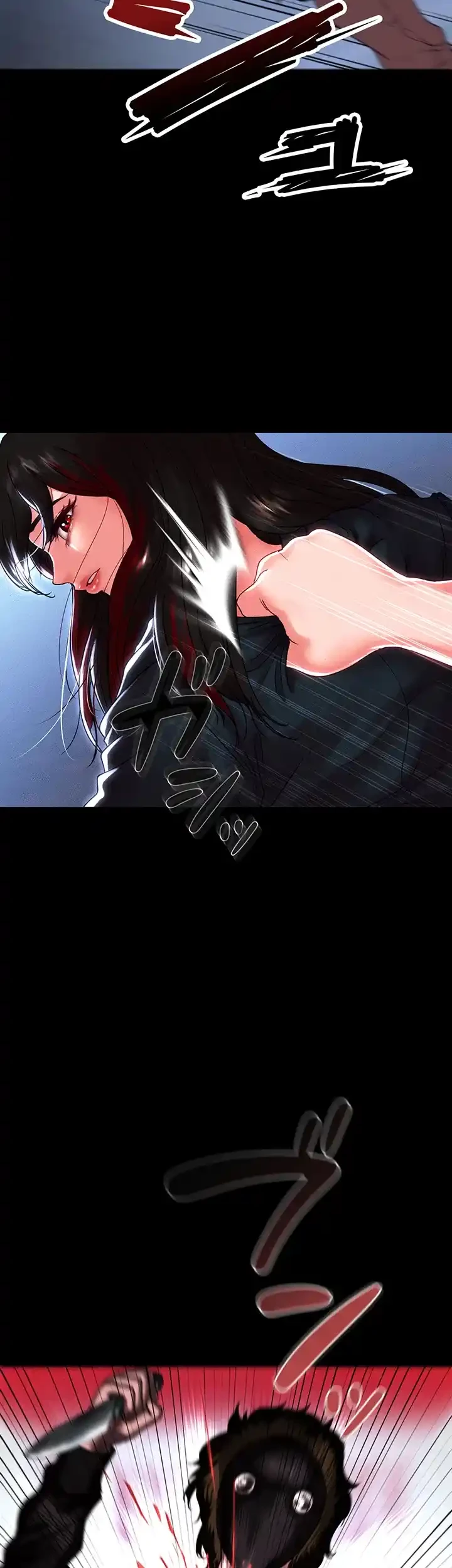 イジメの果て 第50話 - 35