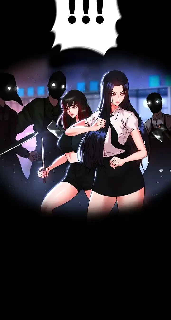 イジメの果て 第50話 - 41