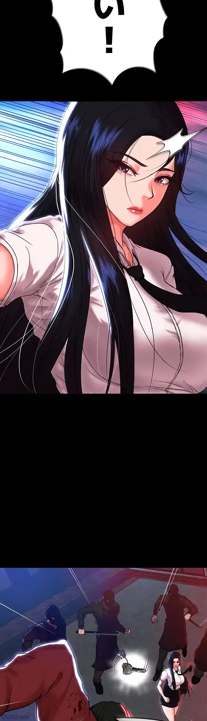 イジメの果て 第50話 - 44