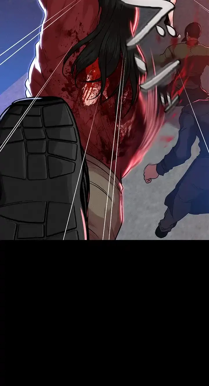 イジメの果て 第50話 - 45