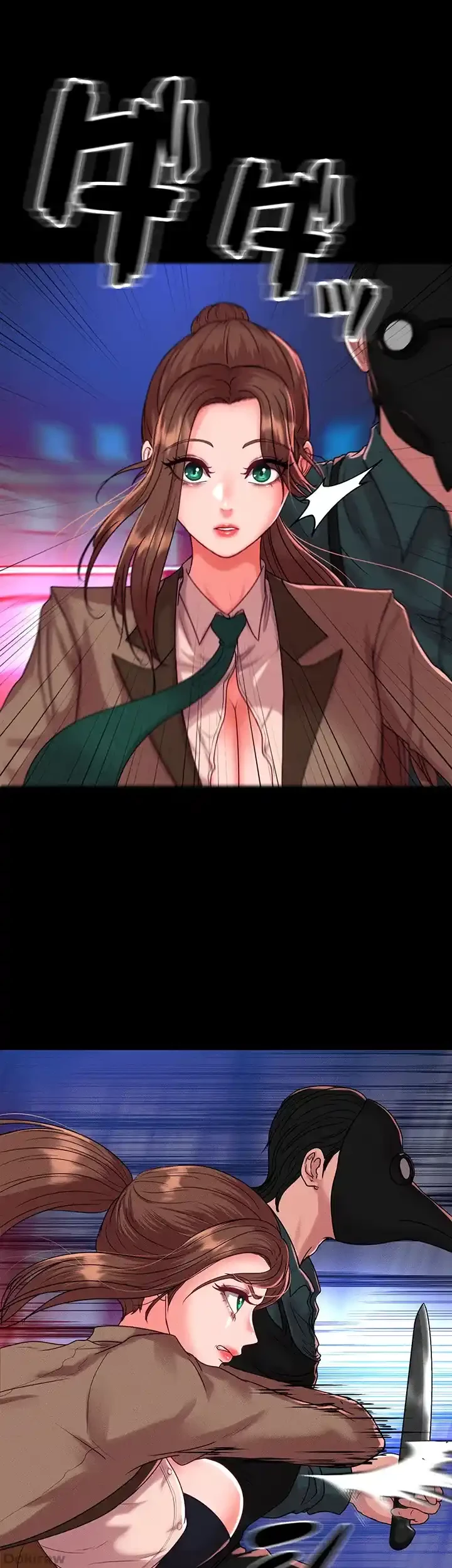 イジメの果て 第50話 - 65