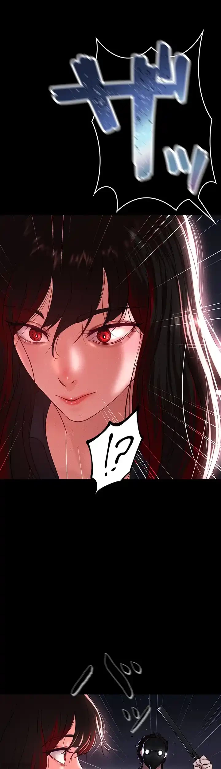 イジメの果て 第51話 - 39