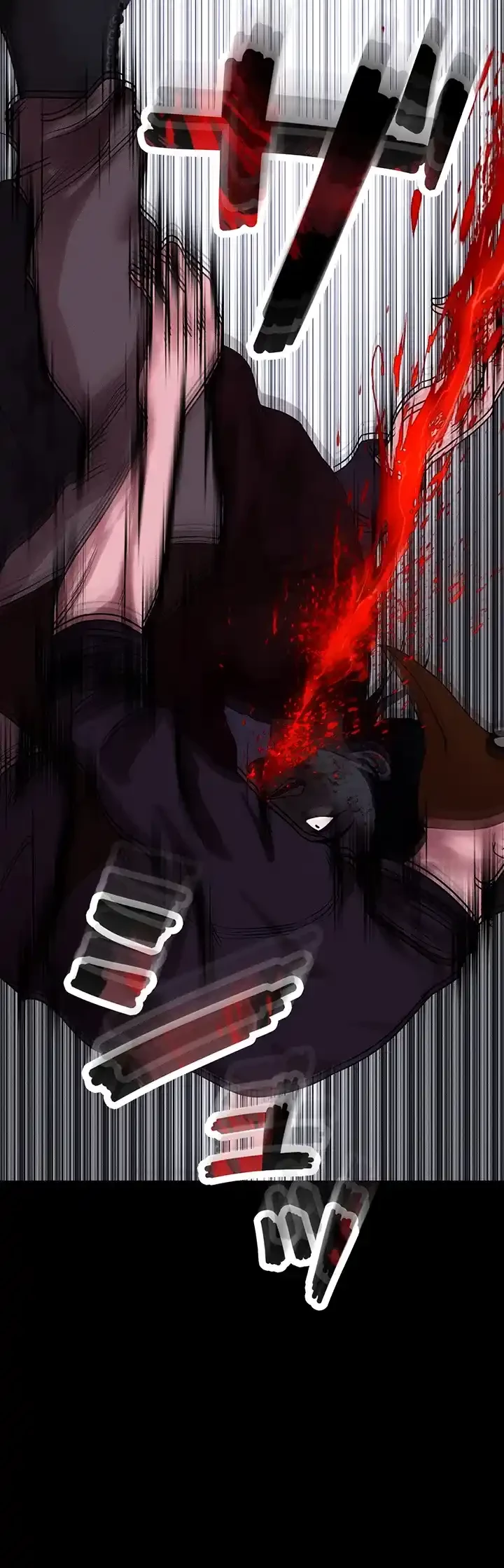 イジメの果て 第51話 - 46