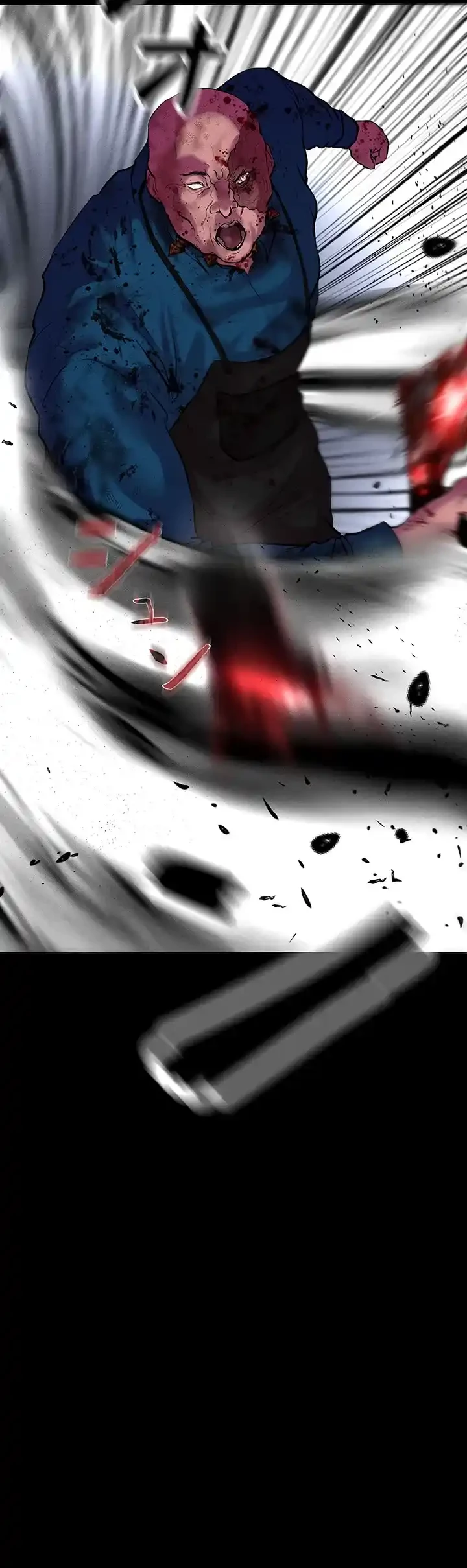 イジメの果て 第51話 - 55