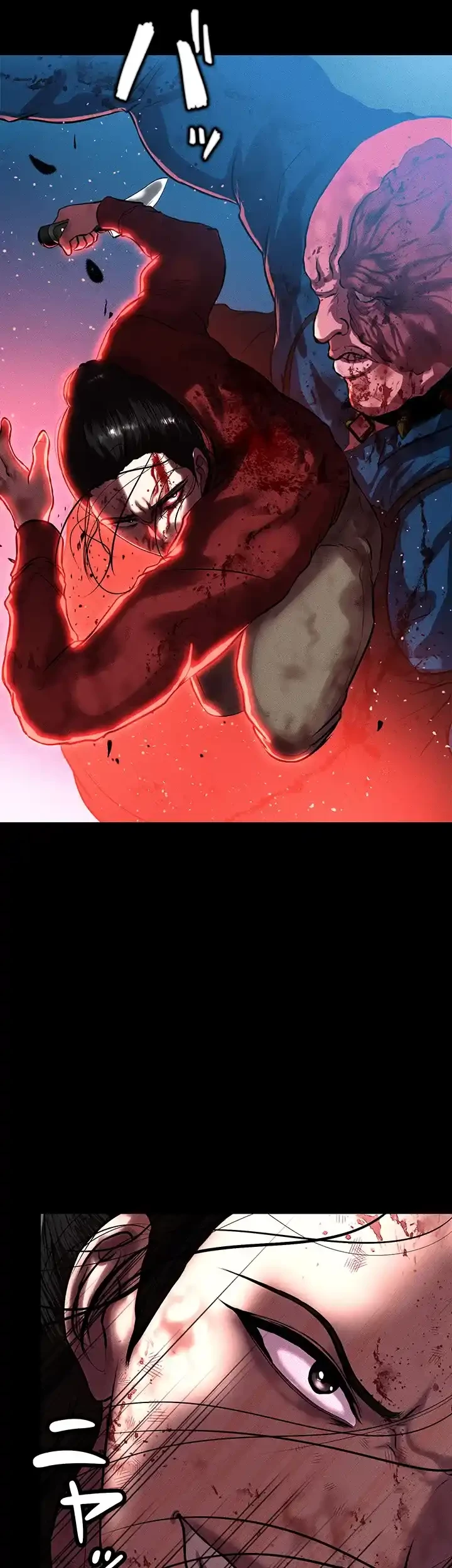 イジメの果て 第51話 - 56