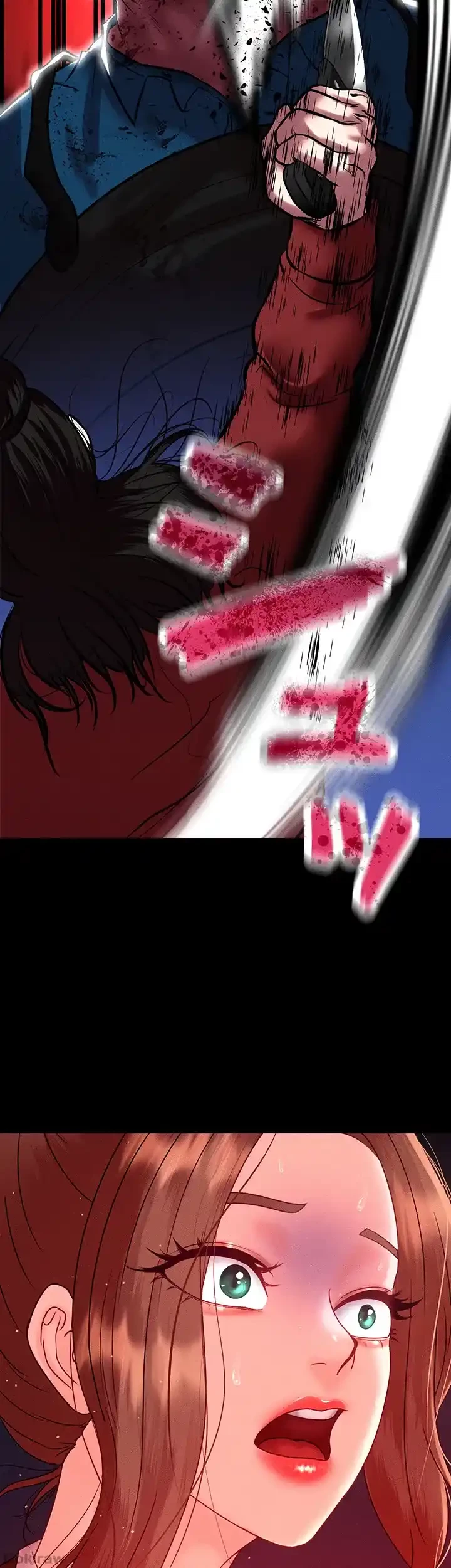 イジメの果て 第51話 - 58