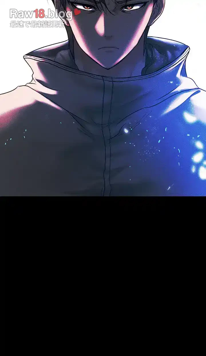 イジメの果て 第53話 - 72