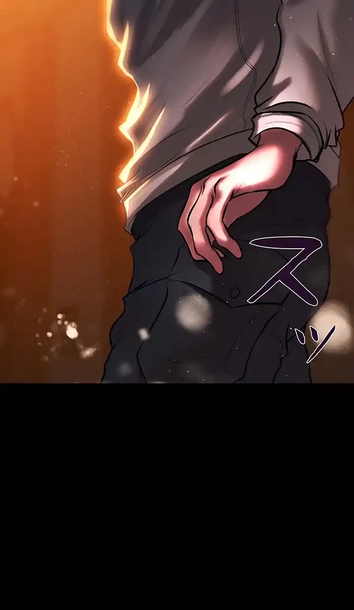 イジメの果て 第54話 - 19