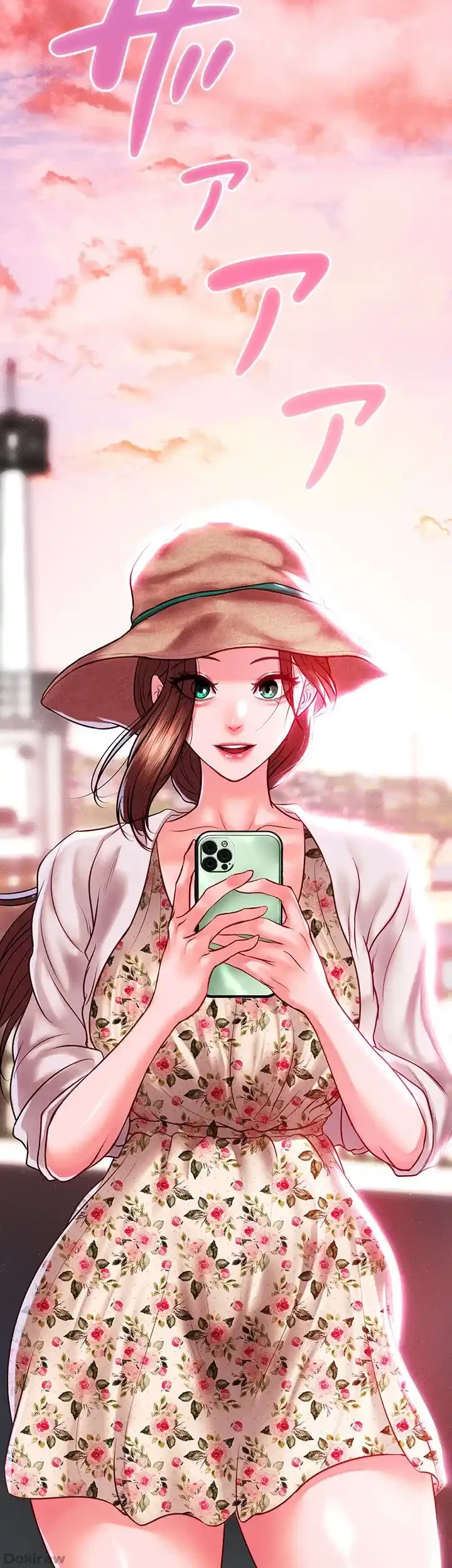 イジメの果て 第55話 - 22