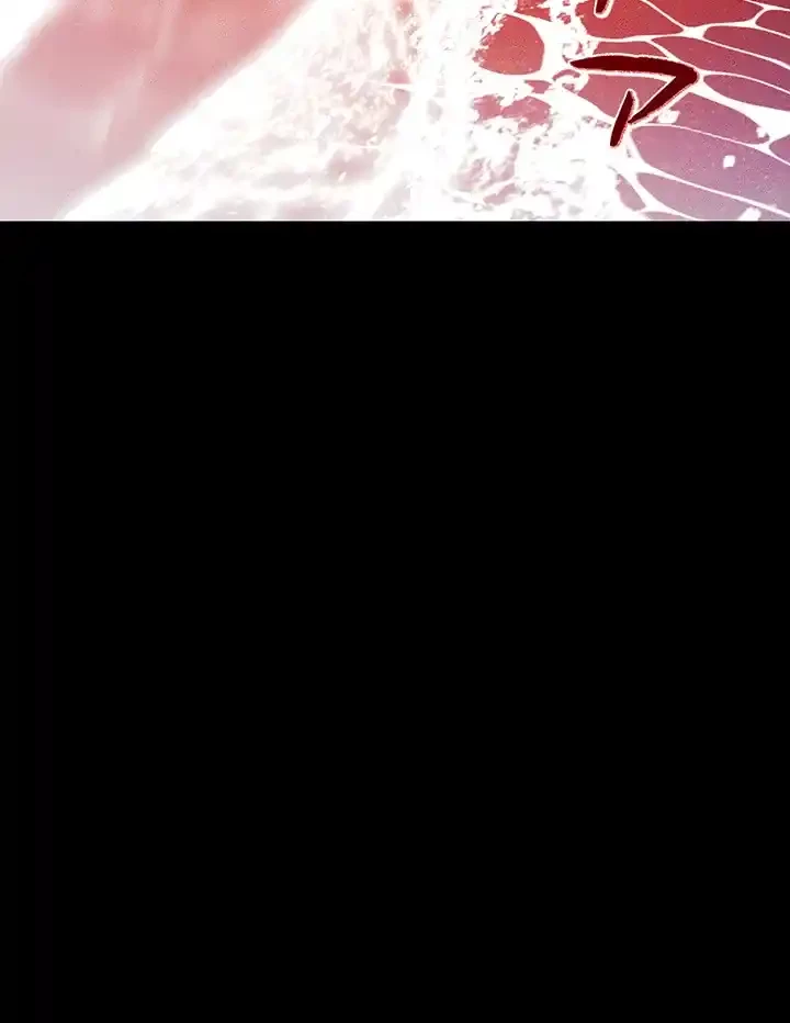 イジメの果て 第55話 - 33