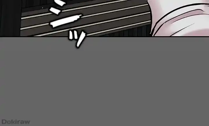 イジメの果て 第55話 - 51