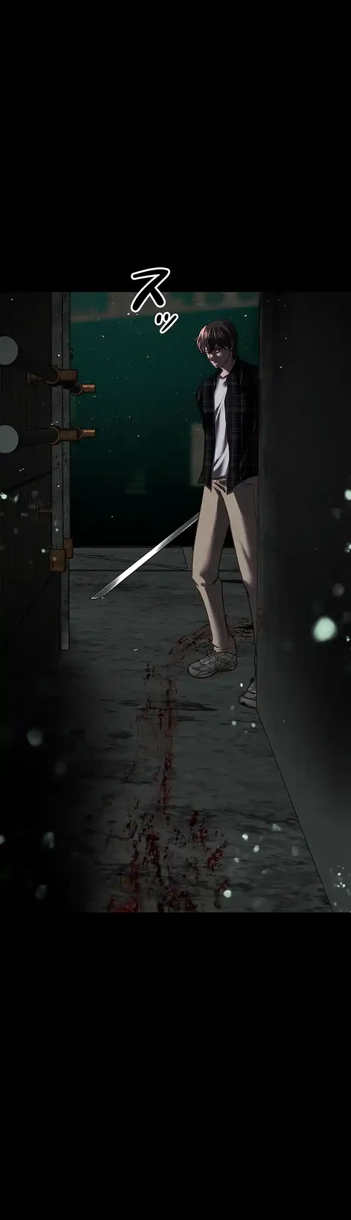 イジメの果て 第56話 - 24